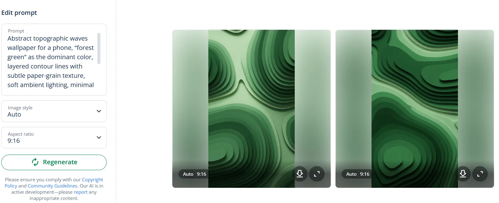 Forest green wallpaper